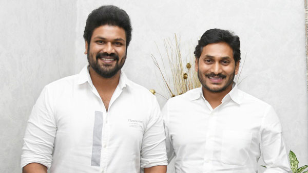 జగన్ కి కొత్త అనుమానం