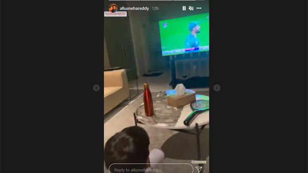 అల్లు ఫ్యామిలీ అలా..