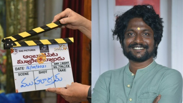 వరుస సినిమాలు 