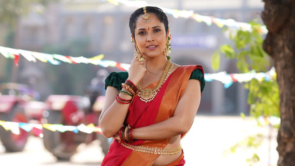 అనసూయ ఎంట్రీ