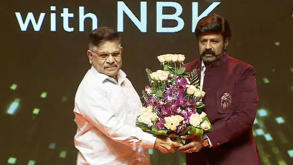 స్టార్ సెలబ్రిటీలతో ప్రత్యేకంగా