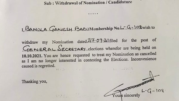 డబుల్ బెడ్ రూమ్ ఇల్లు