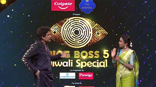 వారు కూడా