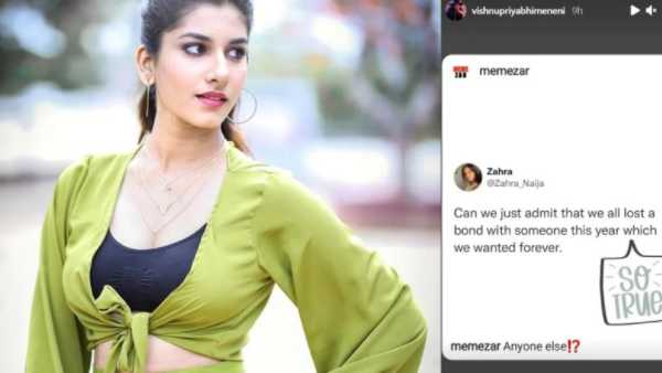 కొత్త అనుమానాలు