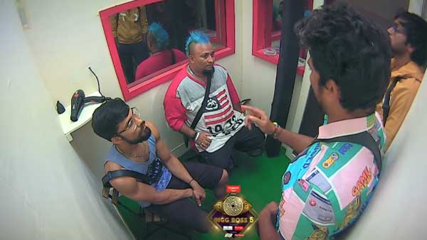 కెప్టెన్సీ టాస్క్