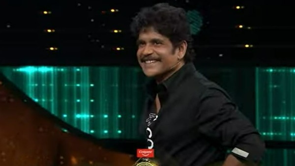 నాగార్జున క్లాస్