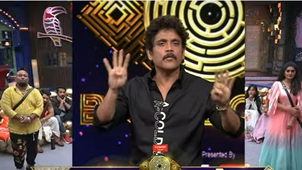 సీక్రెట్ రూమ్ లో?