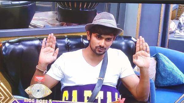 సిరిని నమ్ముకుంటే అంతే..