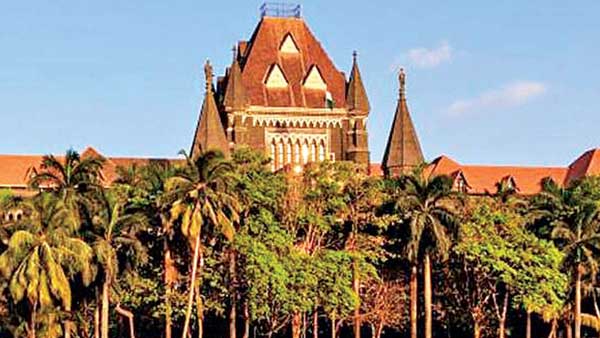 బాంబే హైకోర్టులో పిటిషన్