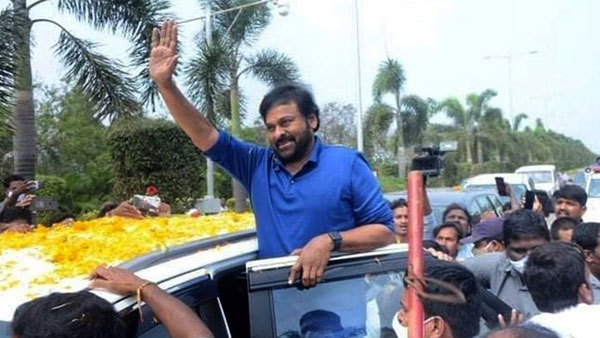 నేను జన్మించినది రాజమండ్రిలోనే
