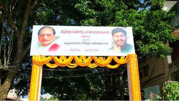 మరింత ప్రాచుర్యం రావాలి