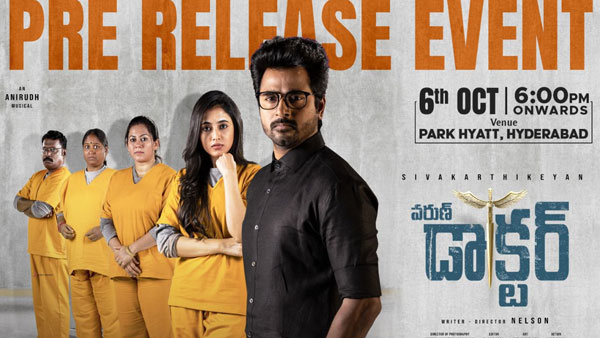  Hero Shiva Kartikeyans Interview: Doctor will be combination of Action, Humour