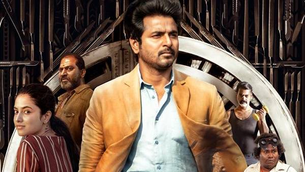 ప్రపంచవ్యాప్తంగా వసూళ్లు