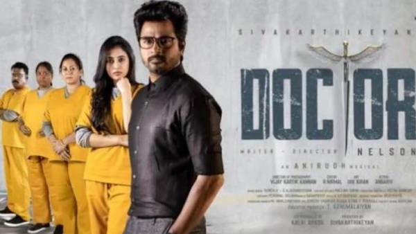 లాభాల్లోకి రావాలంటే