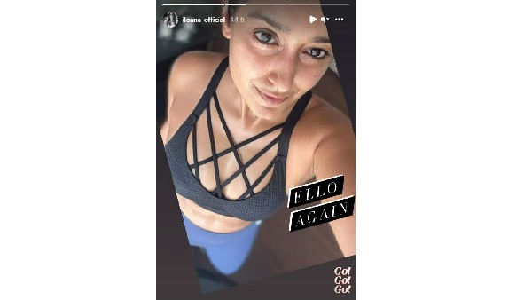 టాప్ యాంగిల్ సెల్ఫీతో సందడి