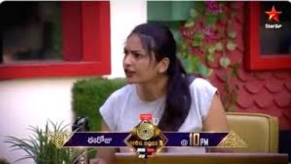 శ్వేత వర్మ నుంచి ఊహించని విధంగా