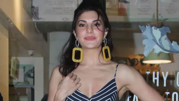 ఖరీదైన బహుమతులు