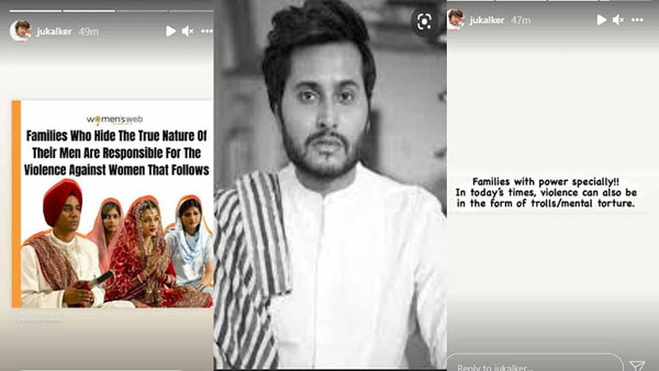 సమంత గురించి అయితే కాదు