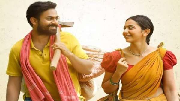 మెగాస్టార్ మొదటి రివ్యూ