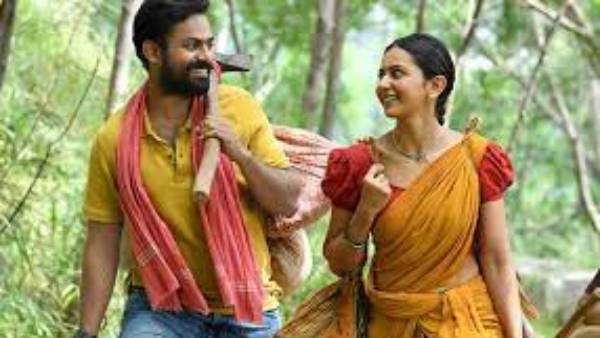  4 రోజుల్లో వచ్చిన మొత్తం కలెక్షన్స్