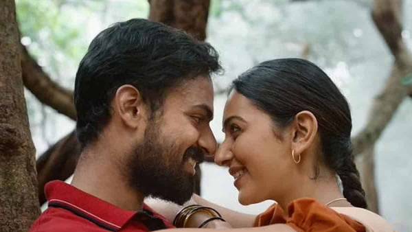 ఇంకా ఎంత రావాలి అంటే..