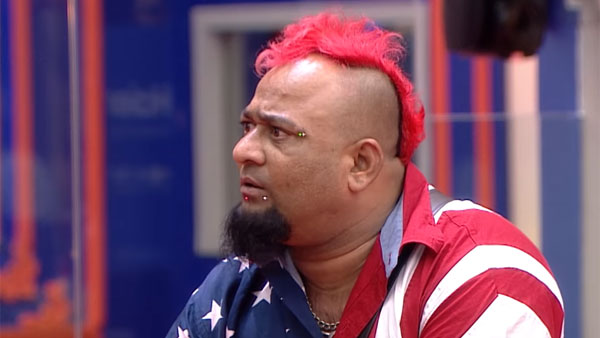 లోబో సీరియస్