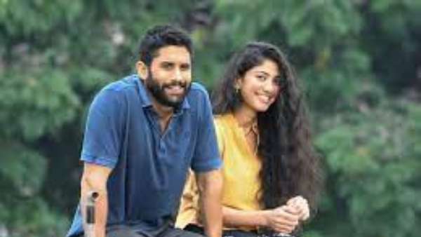 14 రోజులకు కలిపి ఎంత కలెక్ట్ చేసిందంటే