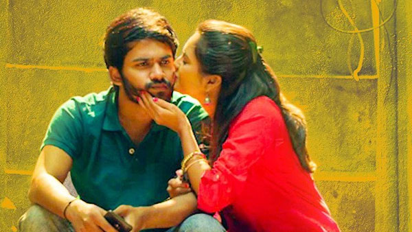 ఫస్టాఫ్ ఎలా ఉందంటే...