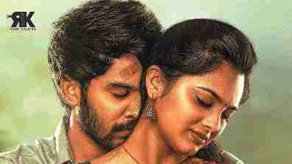 టెక్నికల్‌ విభాగం పనితీరు..