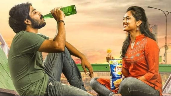 ఫైనల్‌గా