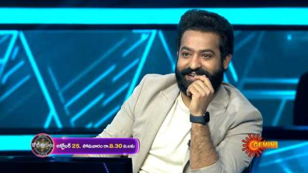 రూ.5000 కోసం మొదటి ప్రశ్న