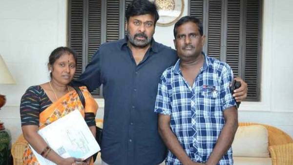 726 కిలో మీటర్ల దూరం