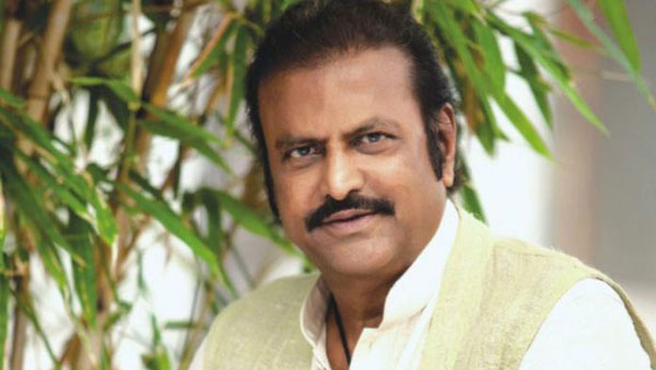 మెగాస్టార్ మద్దతుపై..