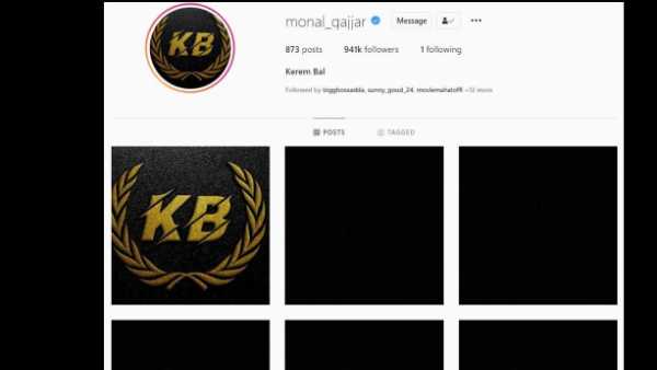 మోనాల్ ఇన్‌స్టా నుంచి పిచ్చి ఫొటోలు