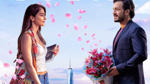 బ్రేక్ ఈవెన్ టార్గెట్ ఎంత? వచ్చిందిలా