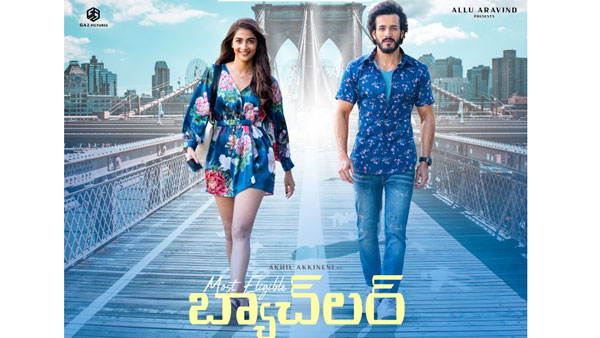 అంచనాలు భారీగా.. టాక్ కూడా అలాగే