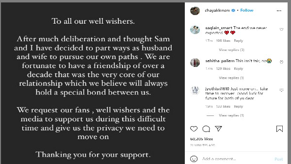 ఇక అఫీషియల్ 