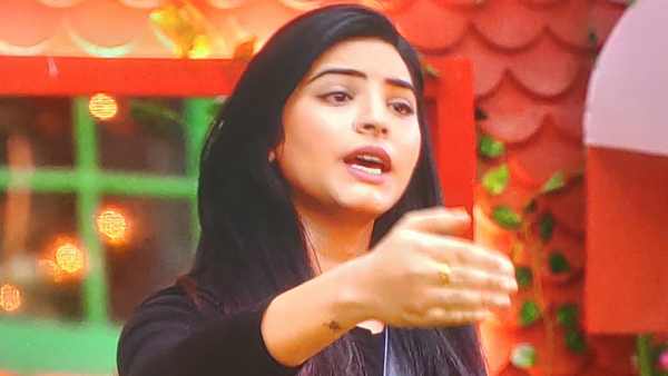 ఇంటి నుంచి వెళ్లిపొమ్మని డైరెక్టుగా