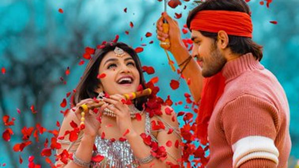  పది రోజులకు రోజు ఎంత వచ్చింది?