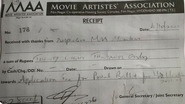 ఒకే కవర్లో 60 మంది బ్యాలెట్స్