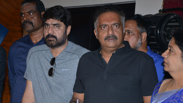 ఎందుకు బతకాలి అనుకున్నా