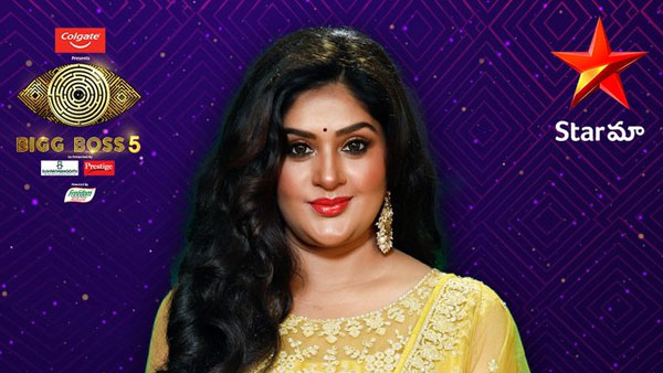  కావాలని రెచ్చగొడుతున్న ప్రియ