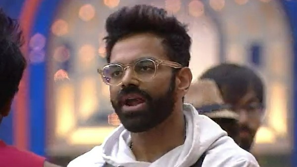 శ్రీరామచంద్రతో హమీదా రొమాన్స్