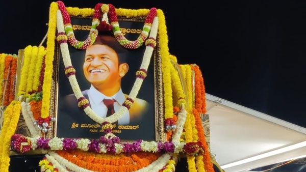 నాకు బాడీగార్డ్ పాత్రలో..