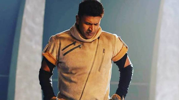 అప్పు గా మారి