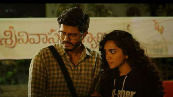 పెళ్ళాం లేచిపోయిన భర్త 