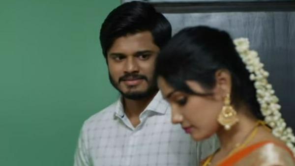 ప్రభుత్వ ఉద్యోగి కథ 