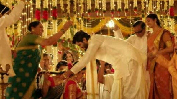 మూడో సినిమా 