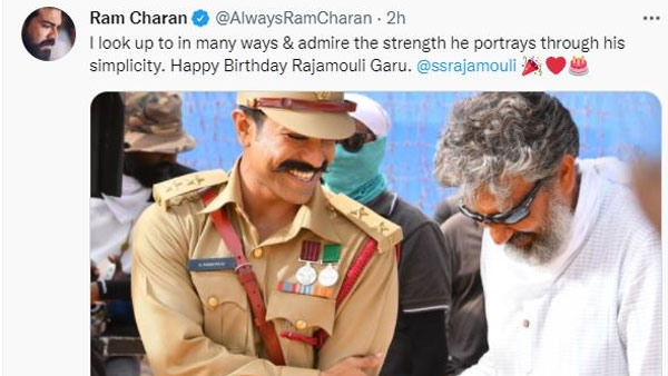 అల్లూరి స్పెషల్ ట్వీట్