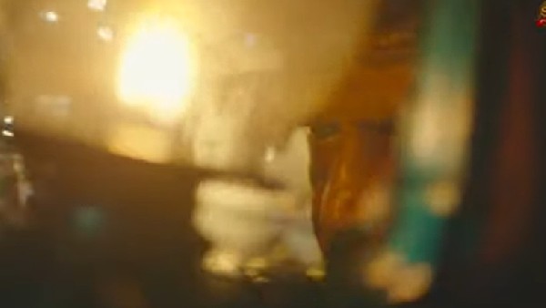 ఉప్పెన రా..